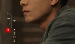 守卫者电视剧全集,正义之战，守护光明